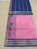 MANAMEDU COTTON SAREES WITH BLOUSE